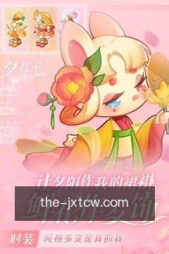 走势图表解析