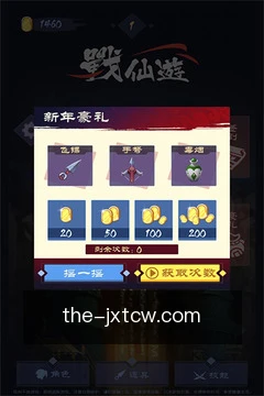 资讯研读