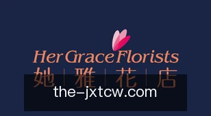 江西体彩网