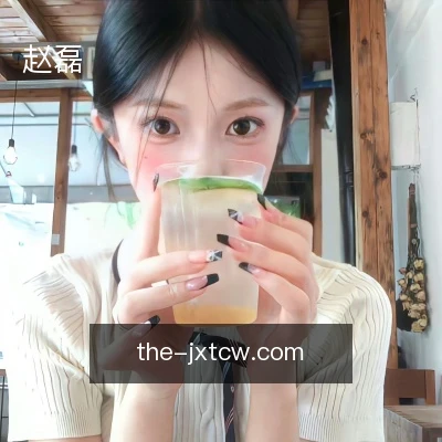 赵磊